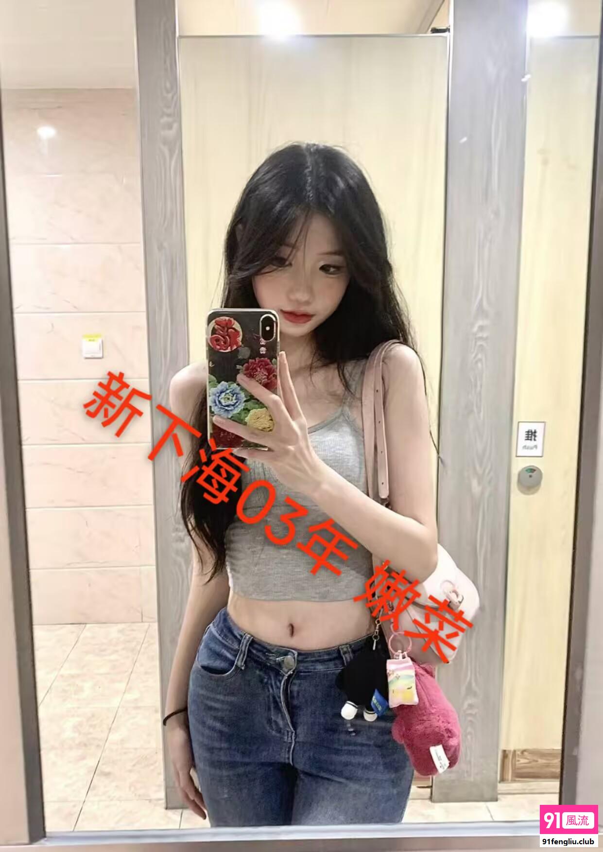 四推带K 不充值不办卡无套路 微 uuuccc1212